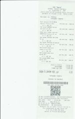 Кассовые чеки с подтверждением в Удомле