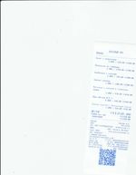 Кассовые чеки с подтверждением в Удомле