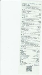 Кассовые чеки с подтверждением в Удомле