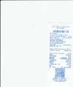 Кассовые чеки с подтверждением в Удомле