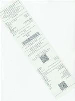 Кассовые чеки с подтверждением в Удомле